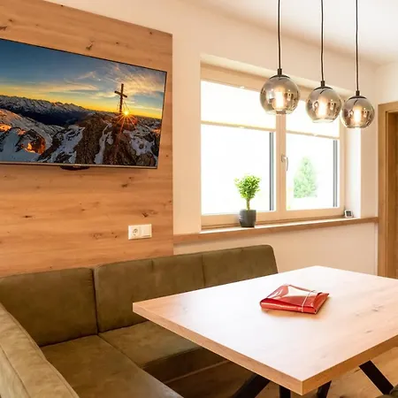 Jasmin شقة تكس